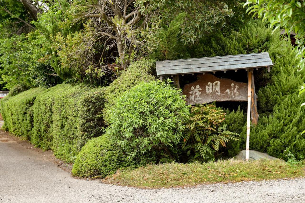 Kappo Ryokan Suimeisou Noda  Bagian luar foto